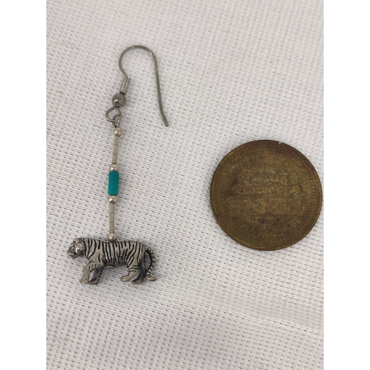Vintage Southwestern Style Bengal Tiger Turquoise Accented Dangle Earrings