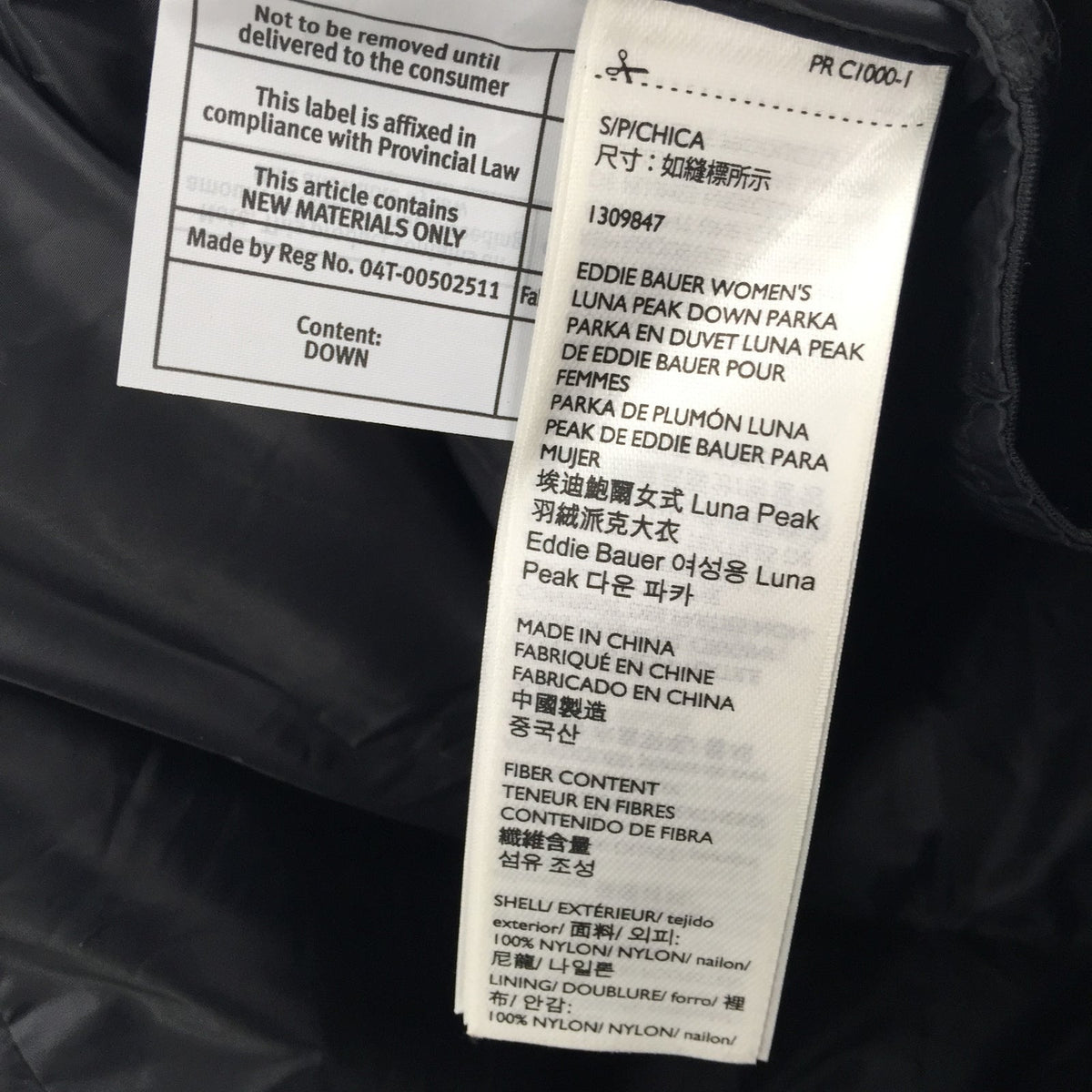 Eddie Bauer Women's Full Zip Up Hooded Puffer Jacket Long Sleeve Black Small NWT