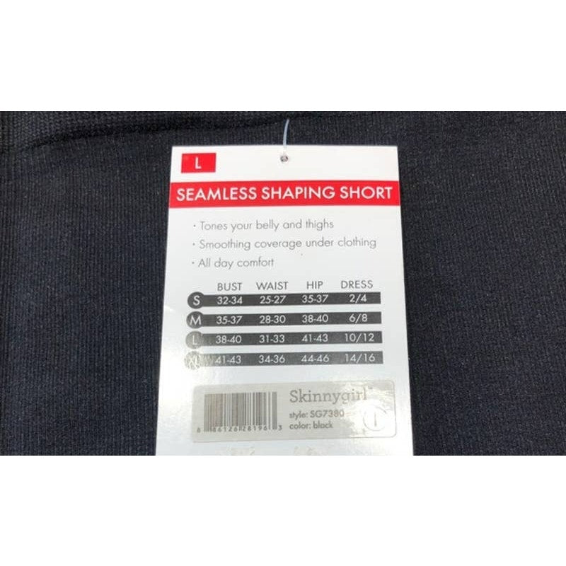 Skinny Girl Seamless Shaping Short Large Black NWT SG7380 GOODBYE MUFFIN TOP