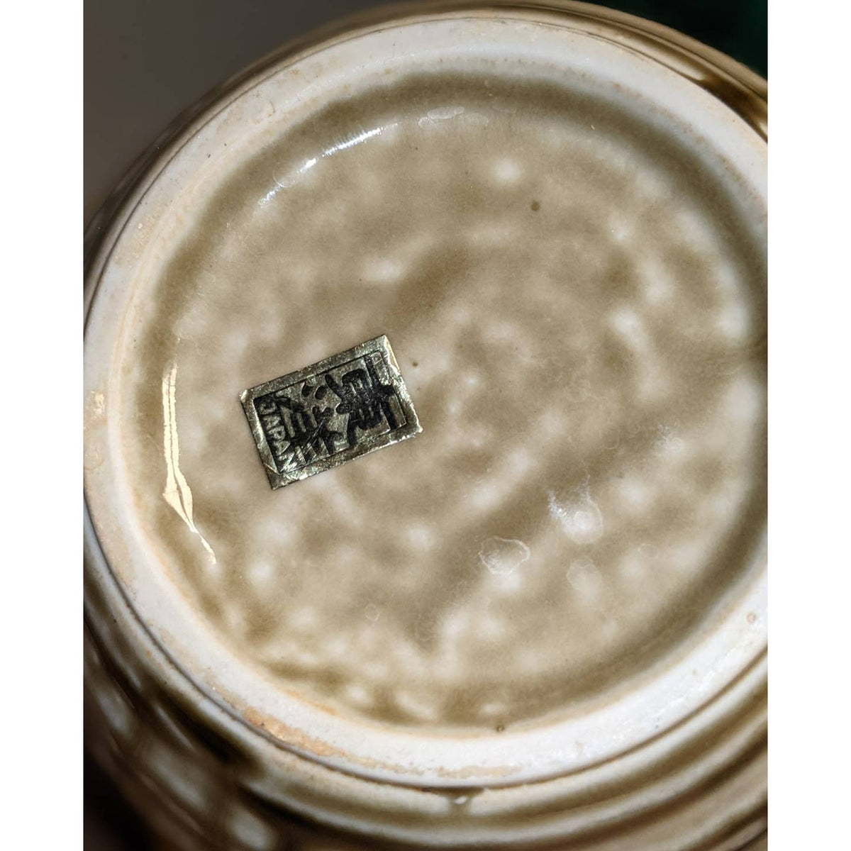 Vintage Japanese Drip Stoneware Teapot with Six Tea Bowl Chawan Ceremony Pottery