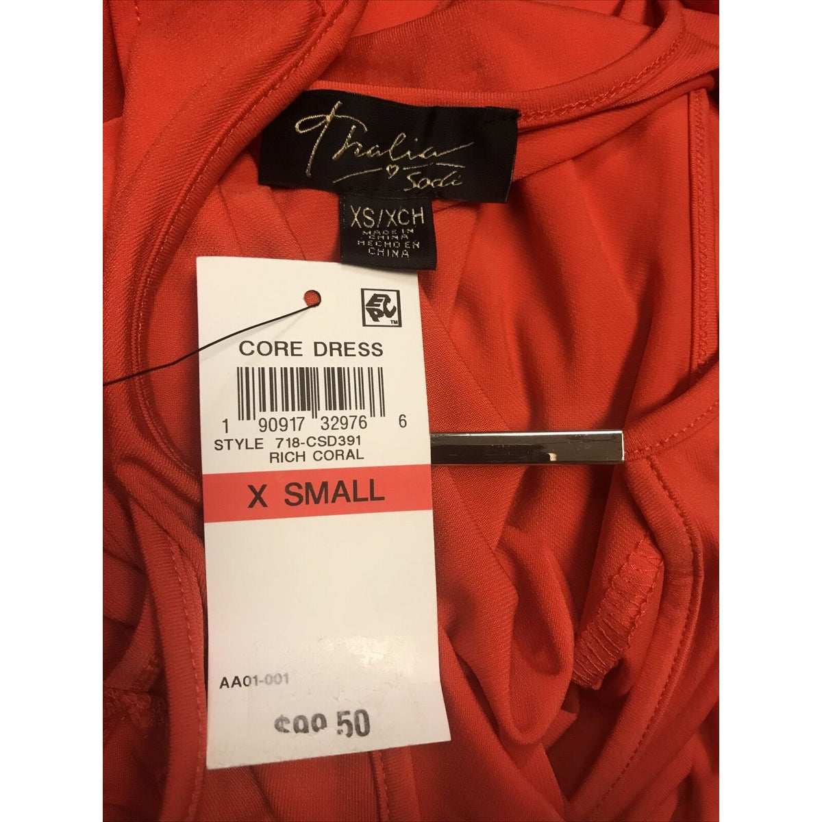 Thalia Sodi NWT Women’s Flounce Hem Rich Coral Maxi Dress Size XS extra small