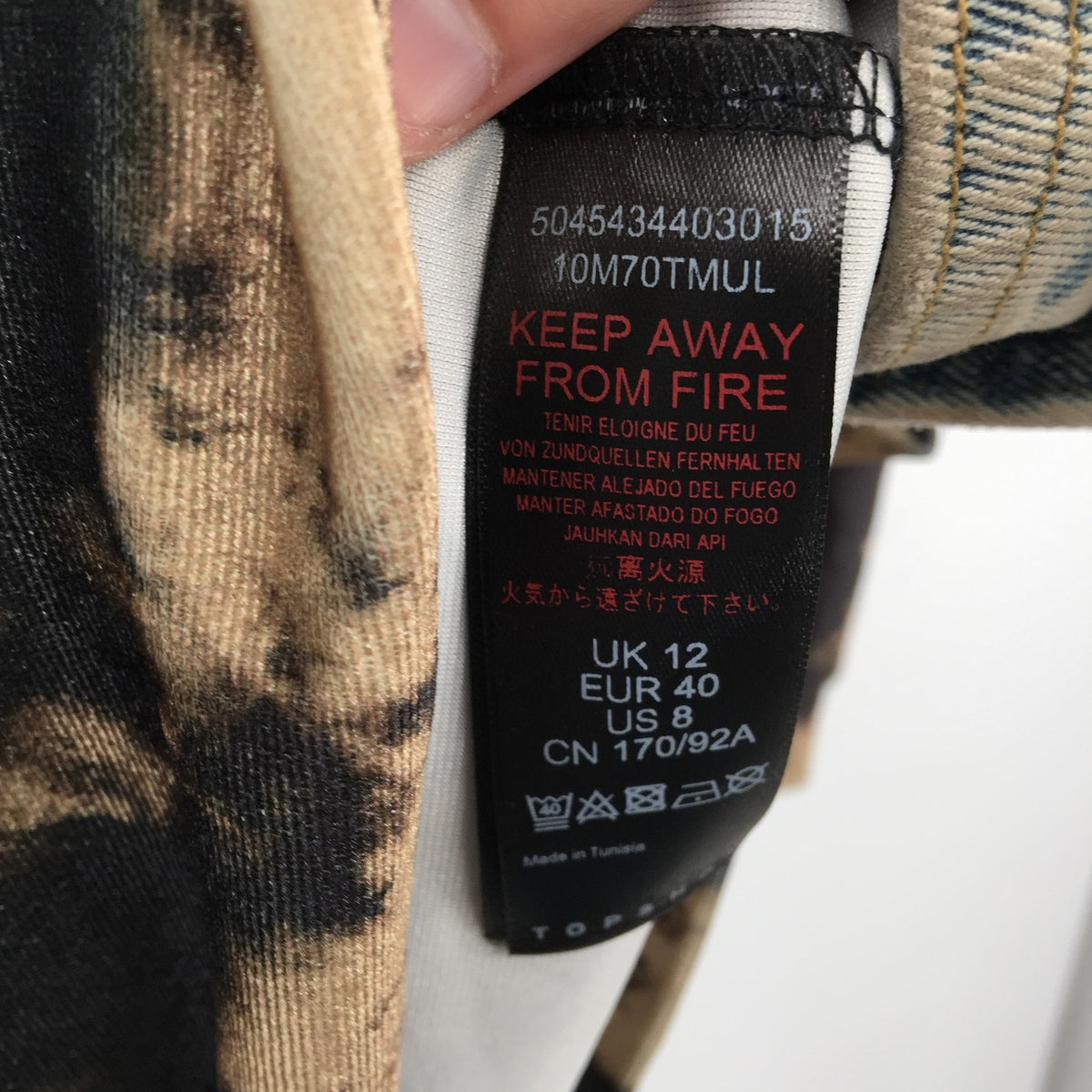 Topshop Hoodie Sweatshirt Dress Pocket Long Sleeve Abstract Tie Dye Tan/Black 8