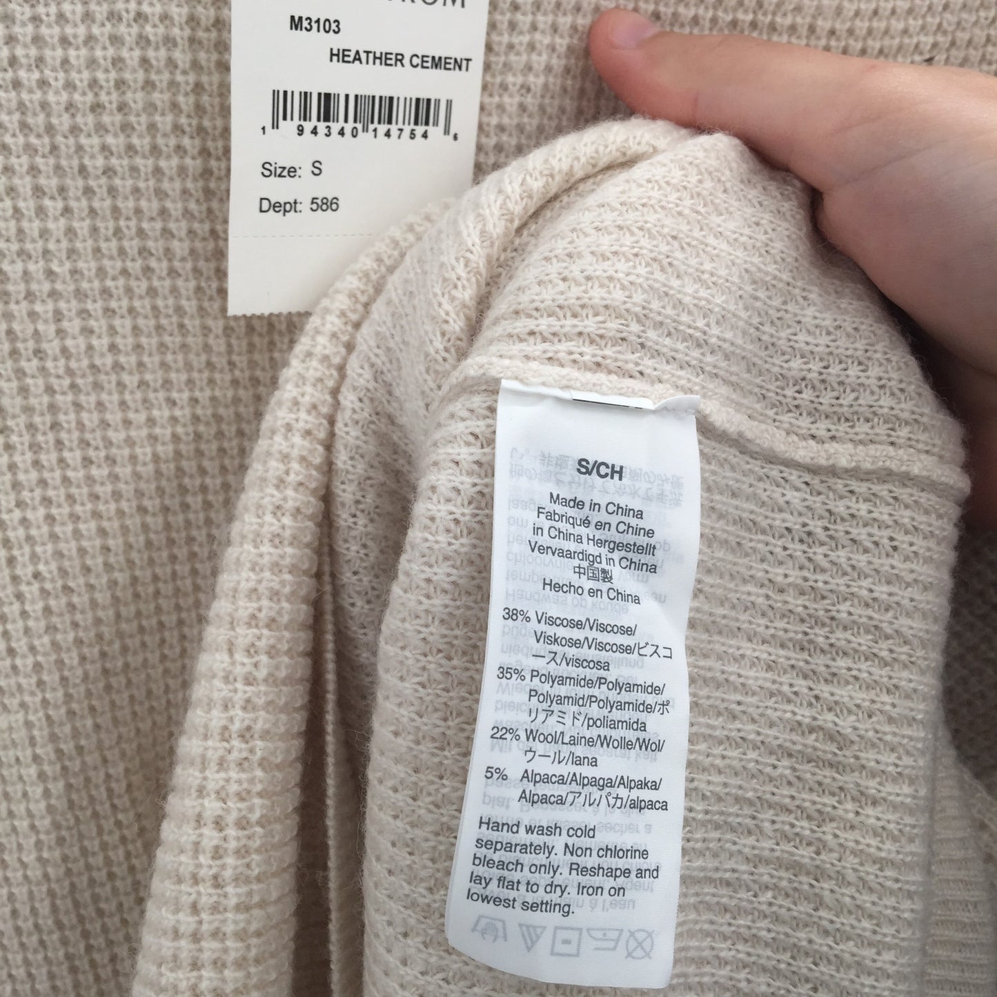 Madewell Jane Waffle Stitch Pullover Sweater Heather Cement Size Small NWT