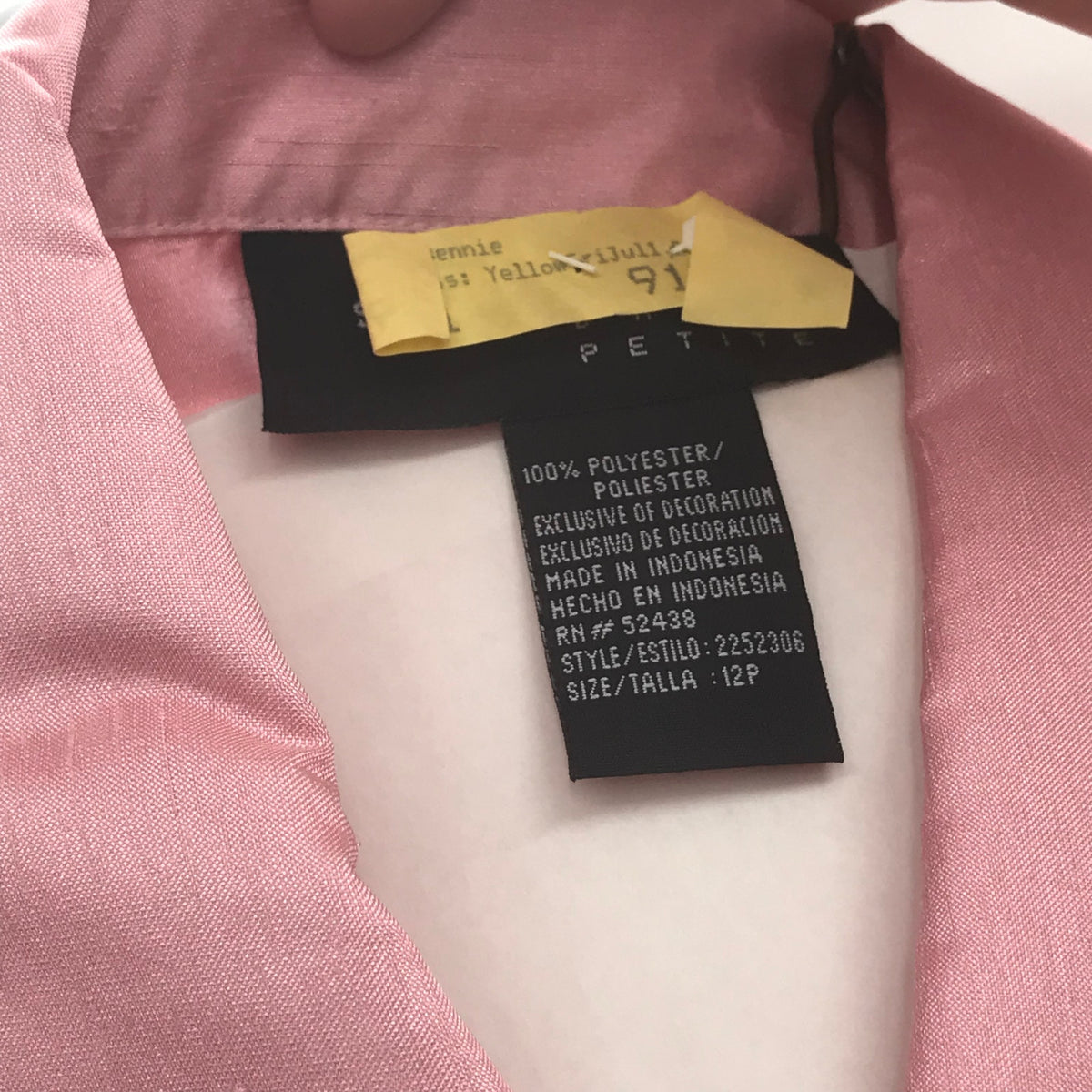 Sag Harbor 2 Pc Set Button Front Jacket Sheath Dress Back Zip Pink 12P Career