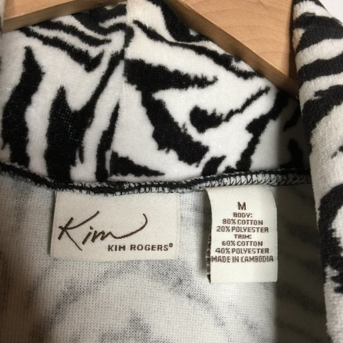 Kim Rogers Hi Low Open Front Cardigan Sweater Zebra Print Black/White MEDIUM