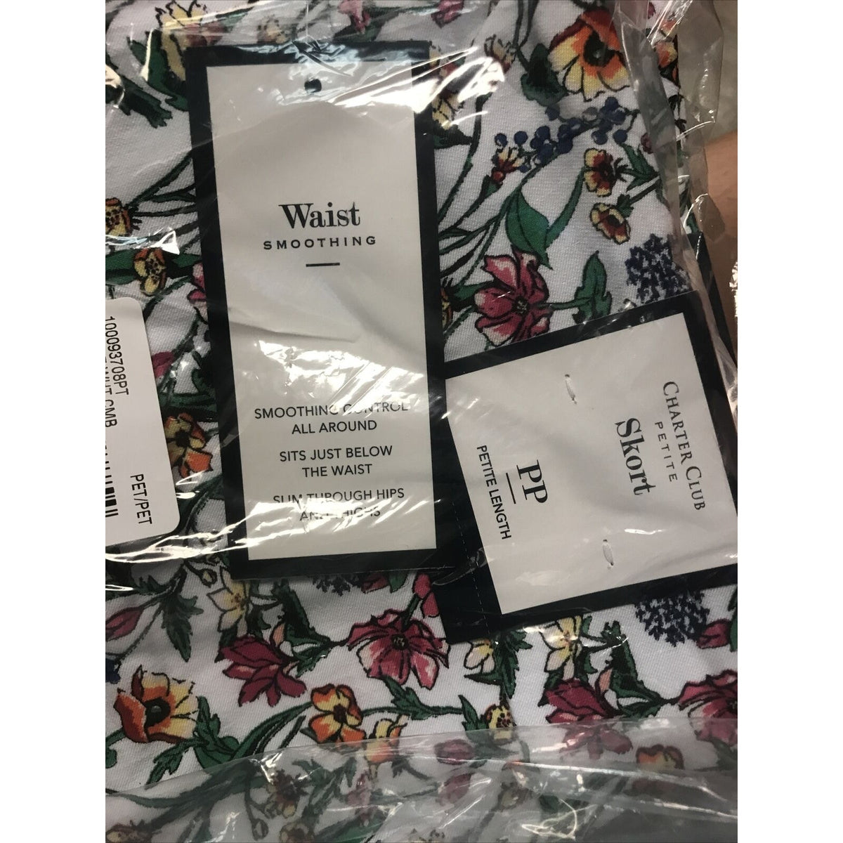 Charter Club NWT SUMMER Waist Smoothing Petite Floral Print Skort small petite