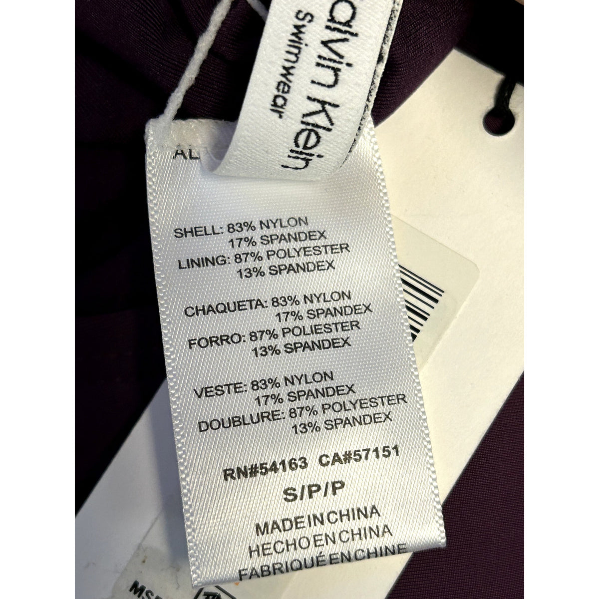 Calvin Klein NWT Purple Port Liquid Convertible Swim Bottoms Size Small