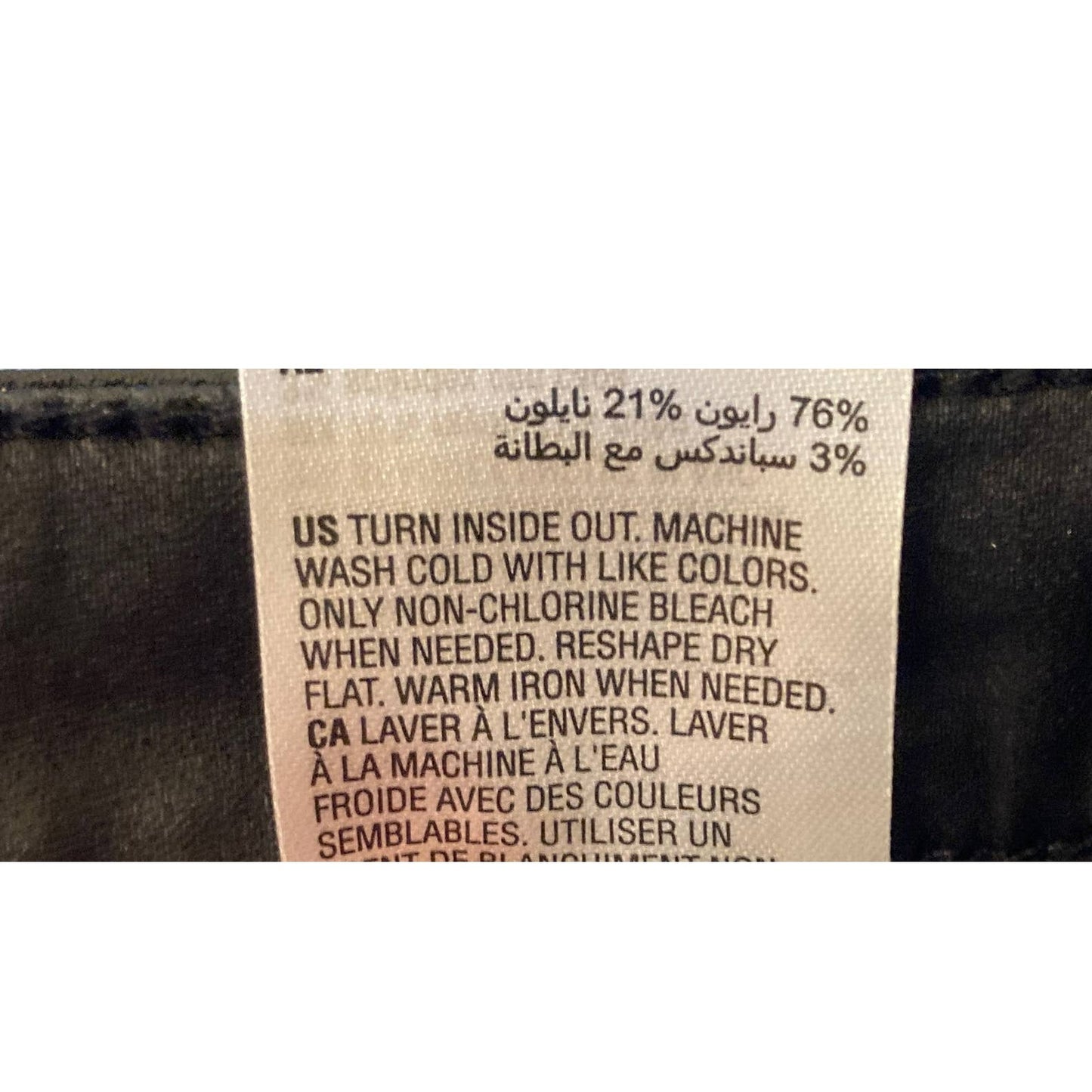 I.N.C. Denim Skinny High Rise Faux Leather Pants Sz 16/33 Curvy Short Black NWT