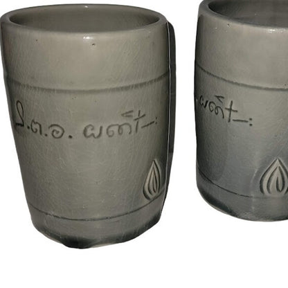 Handmade tall gray Pair of art pottery cups mugs Signed stamped coffee tea