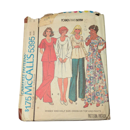 Vintage Sewing pattern