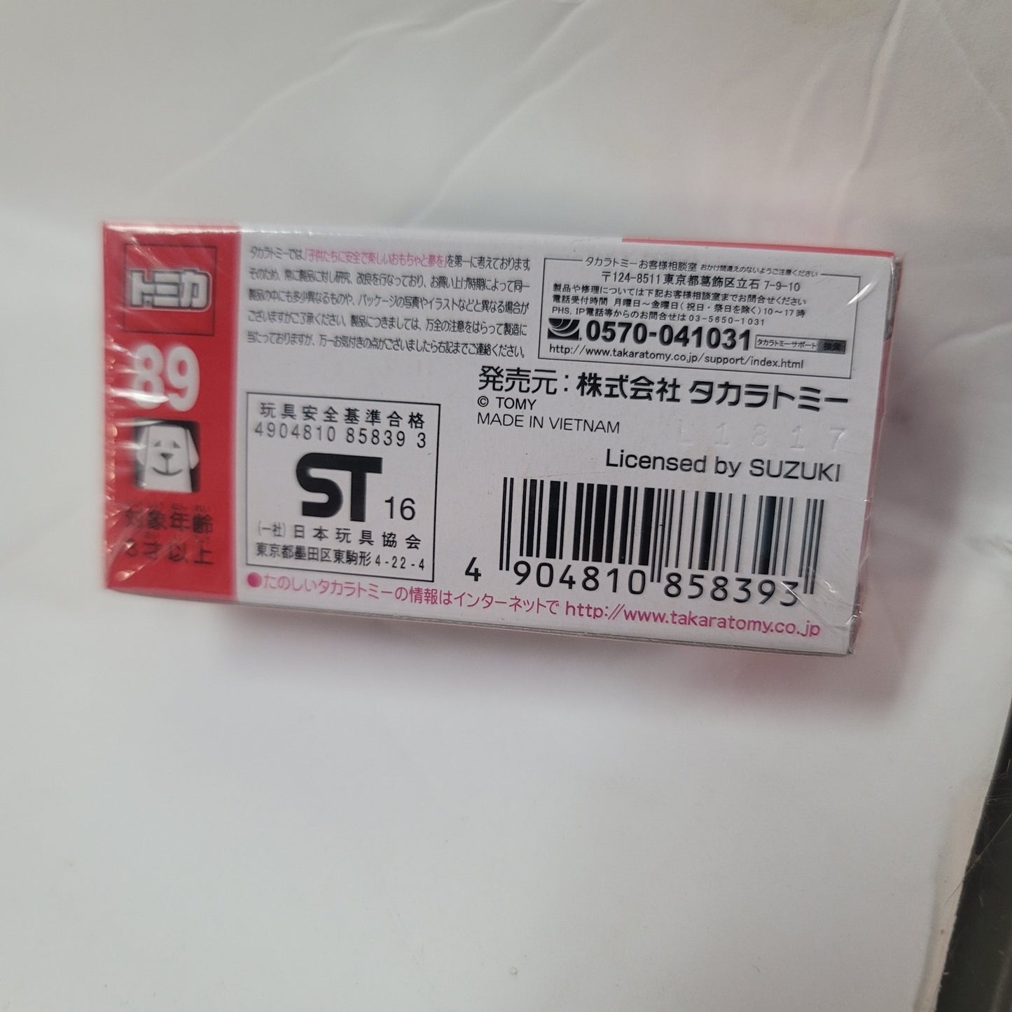 TAKARA TOMY Suzuki Carry Scale 1/55 Die cast toy model #89 NEW package JAPAN