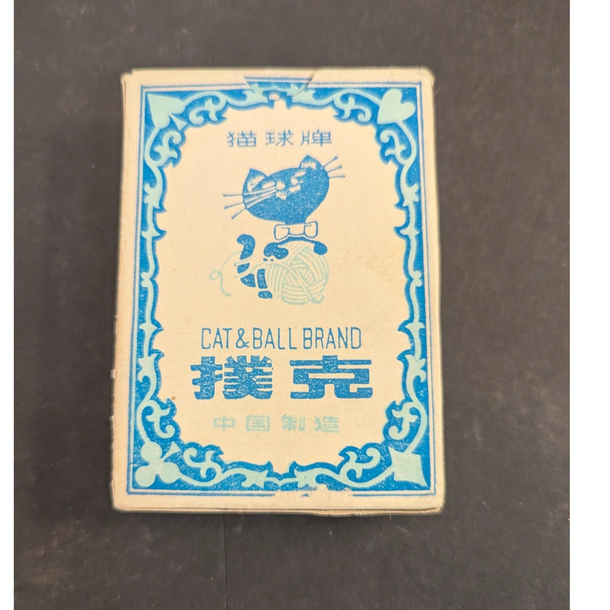 Vintage Cat Ball Brand 533 Playing Cards Deck Chinese Mascot Box