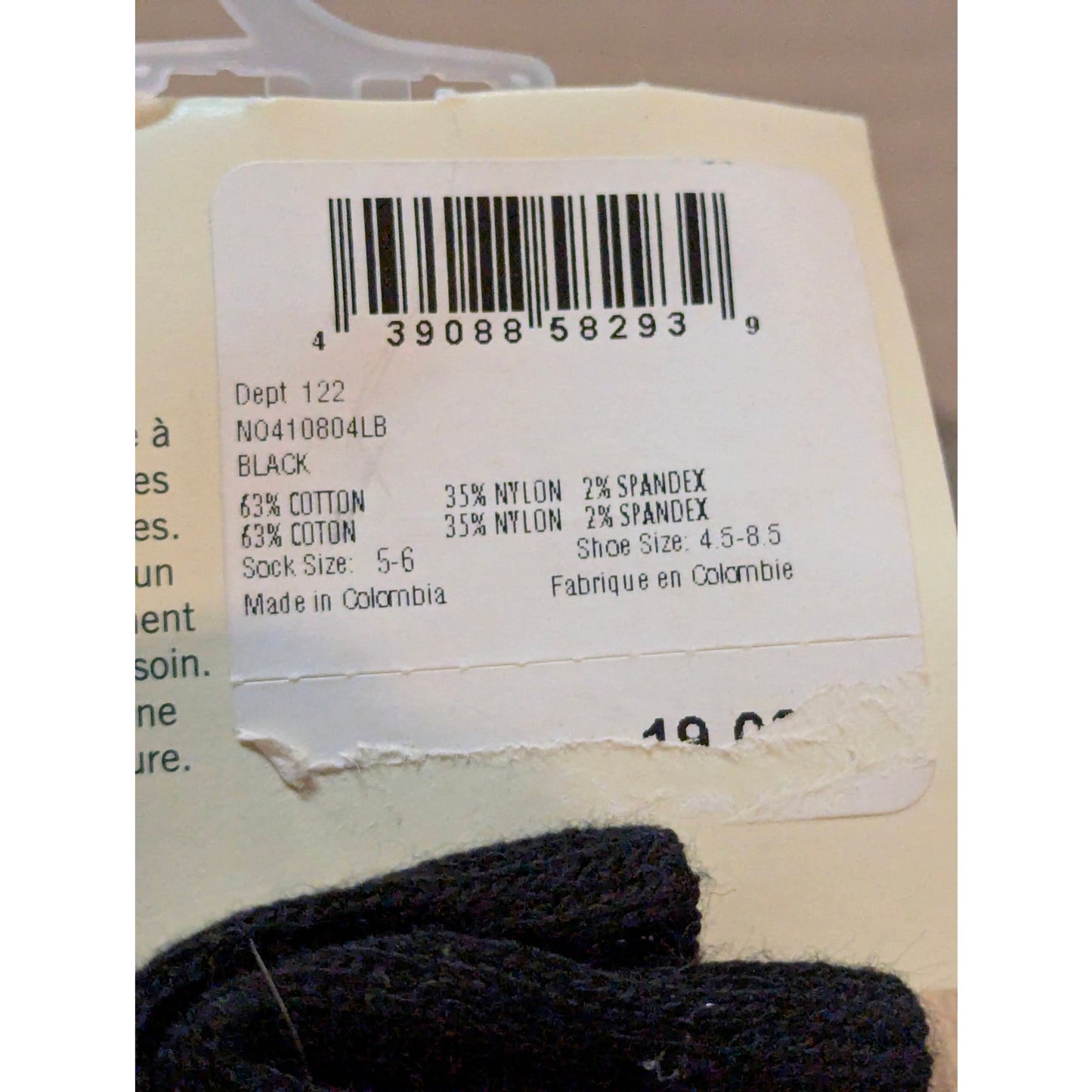 Tucker + Tate Kids Athletic Ankle Socks 6-Pack Black White Size 4.5-8.5 Shoe NWT