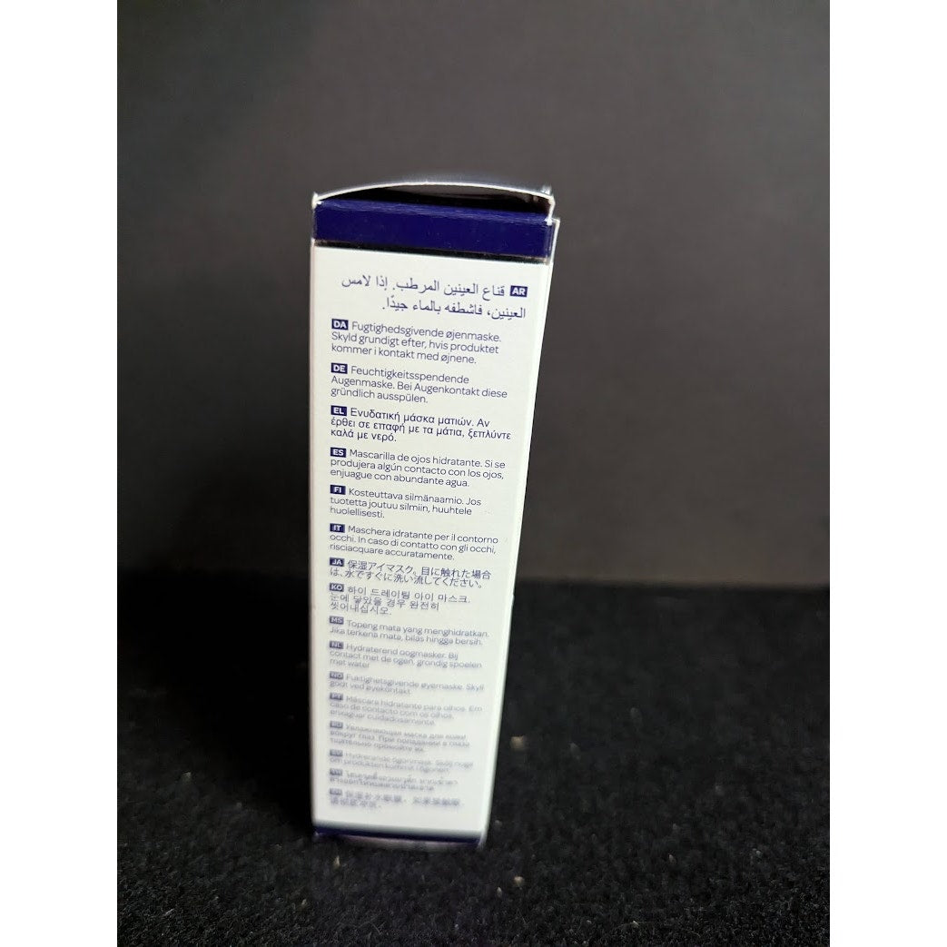 Elemis Absolute EYE Mask Hydrating 1oz/30mL Full Size: Rose,Camellia RET$56