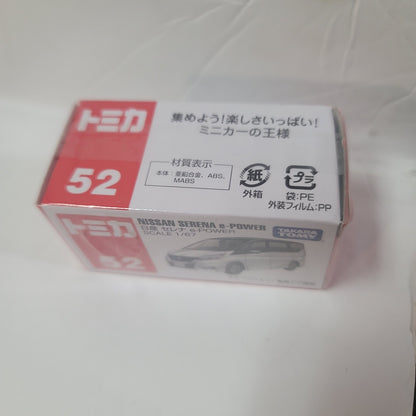 TAKARA TOMY #52 Nissan Serena e-power model car JAPAN Scale 1/67 Die cast