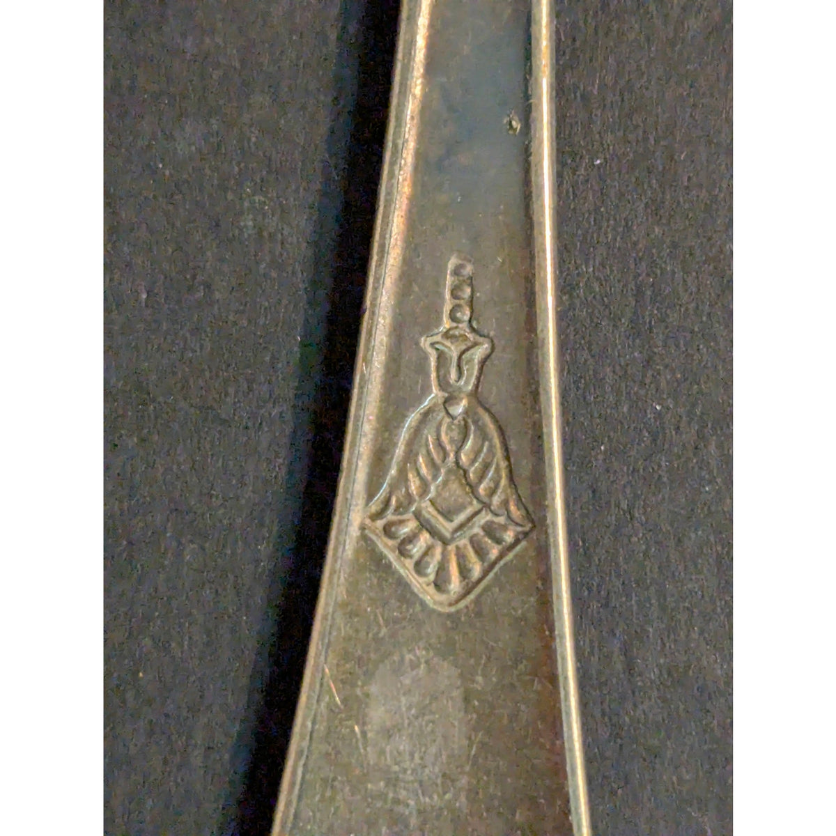 Guild Cadence Teaspoon 1932 International Silver co Wm Rogers Fluted handle