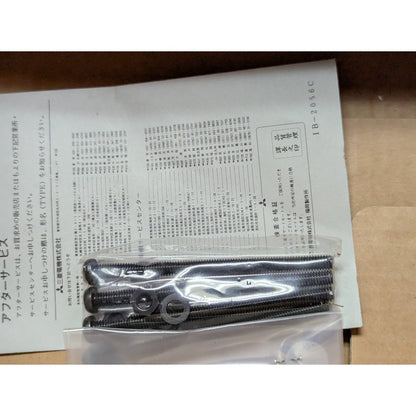 New Mitsubishi GM-J Geared Motor Model GM-JB 90W 4P 3 Phase 37.35/45 PRM 50/60Hz