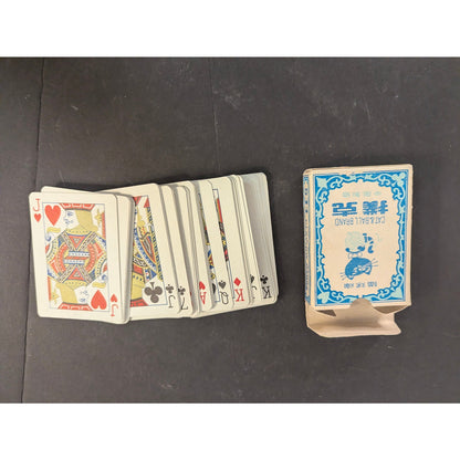 Vintage Cat Ball Brand 533 Playing Cards Deck Chinese Mascot Box