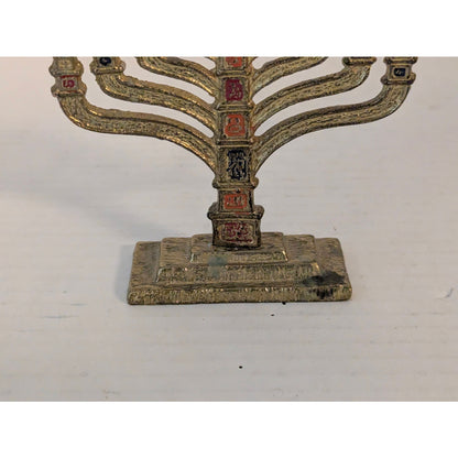 Vintage Miniature Brass Menorah Chanukiah Enamel Accents Israel 4.75"