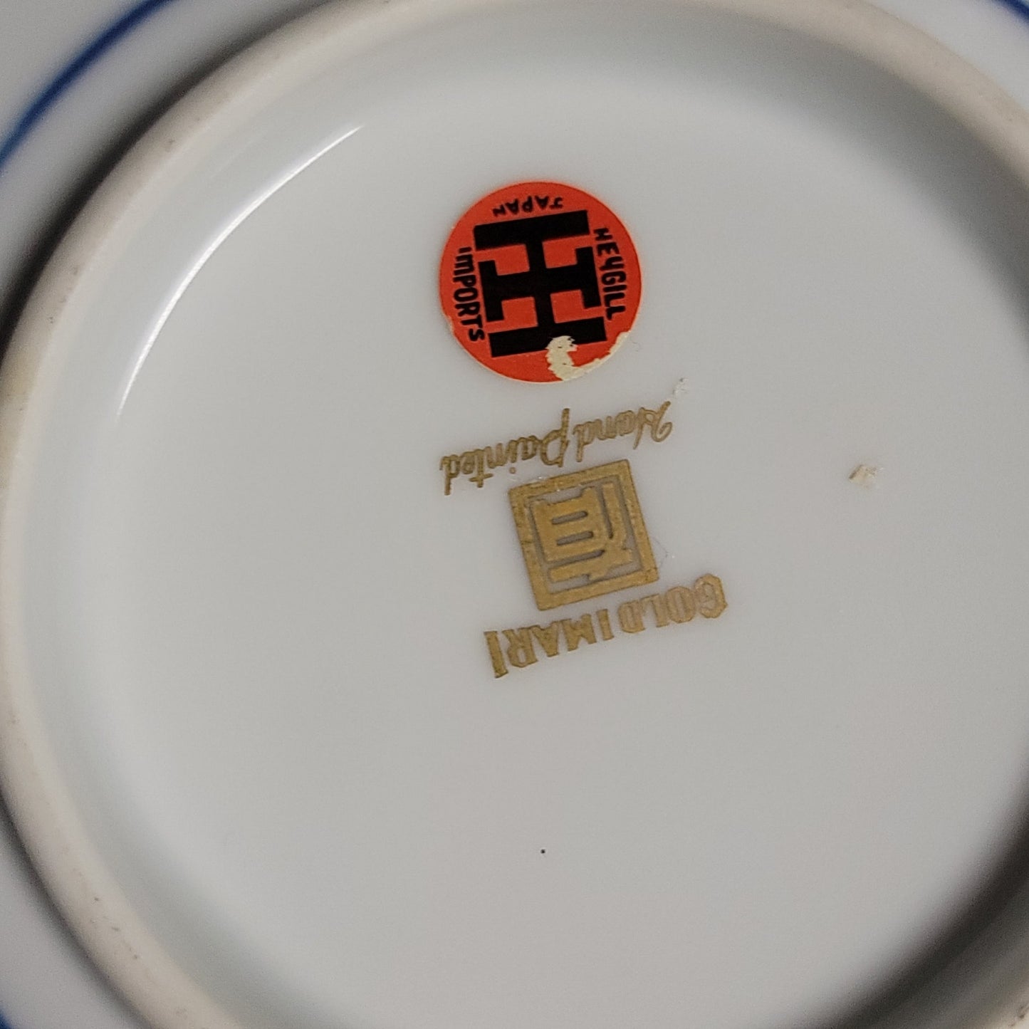 Vintage Handpainted Japanese Imari Porcelain Dish 5.5" Gold Gilt