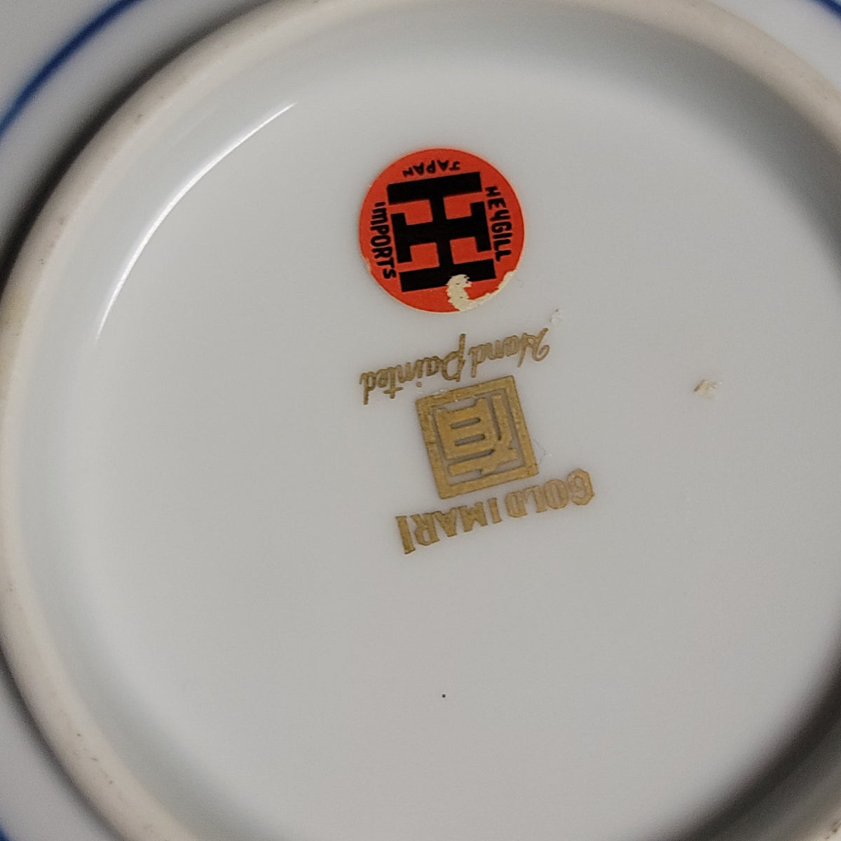 Vintage Handpainted Japanese Imari Porcelain Dish 5.5" Gold Gilt