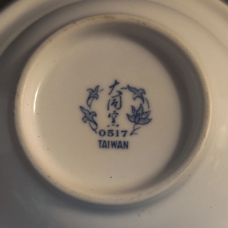 Vintage 4.5" Blue And White Porcelain Miniature Bowl Floral Trinket Dish Taiwan