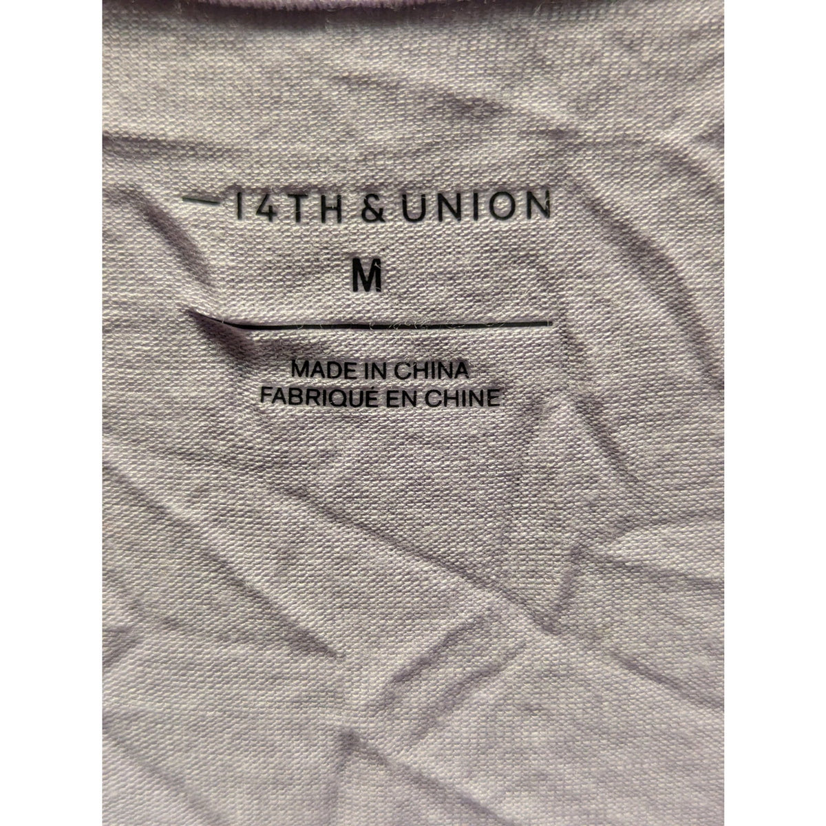 14th & Union Purple Sleeveless Top Size Medium NWT