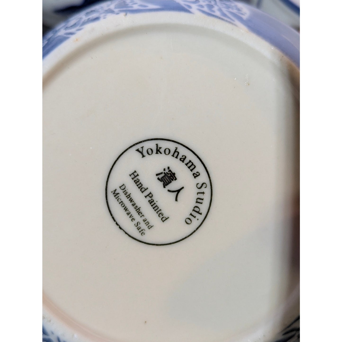 Yokohama Studio Set of 3 Hand-Painted "Marine Life" Covered Bowls Storage