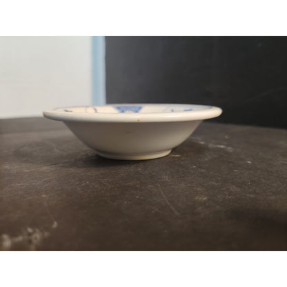 Vintage 4.5" Blue And White Porcelain Miniature Bowl Floral Trinket Dish Taiwan