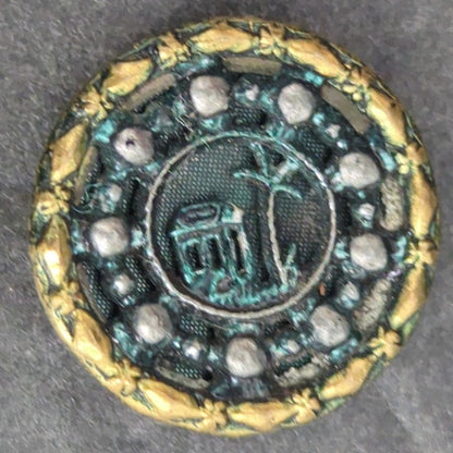 LOT P of 10 Antique Vintage Victorian Brass Mixed Materials Buttons ESTATE FIND