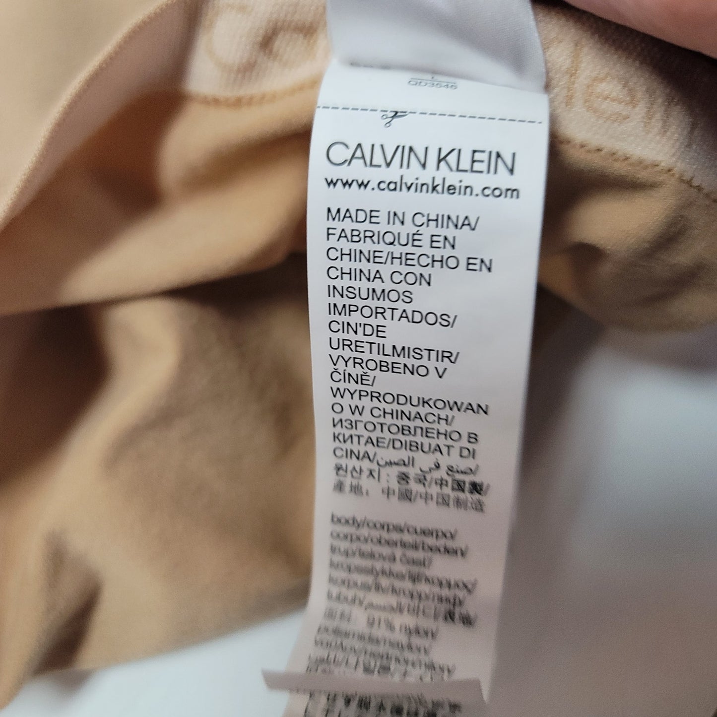 Calvin Klein NEW seamless boyshort undie panties mid rise nude Size Large QD3546