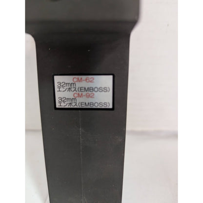 SMT juki FEEDER holder TAPE PART 32MM  NEW Japan Emboss CM-62