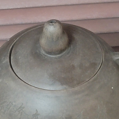 Purple clay teapot MadeChen Xinghua Chinese Yixing Zisha ceremony Hand etched