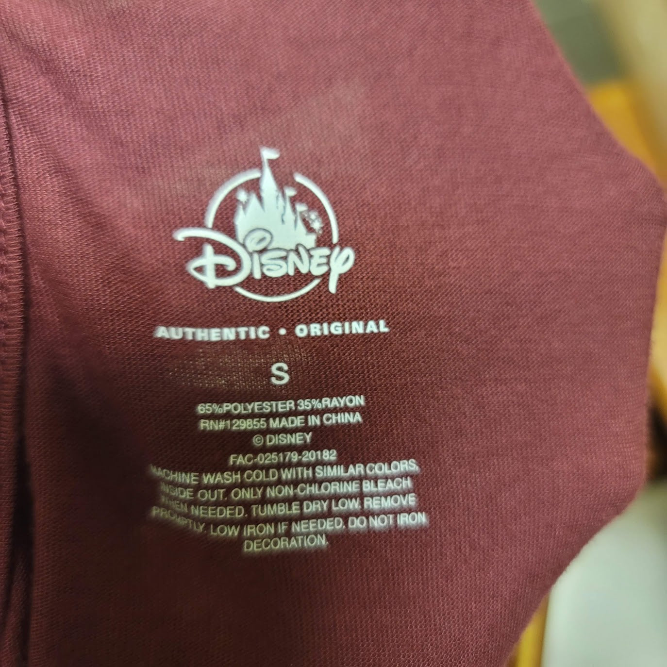 Disney Size Small Garnet T-Shirt Short Sleeve Taste Your Way Around World Epcot