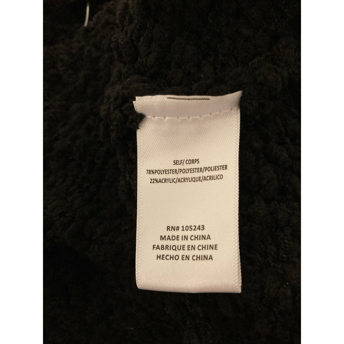 Bobeau Women's Popcorn Turtleneck Sweater Medium Black NWT Bubble Plush High Low