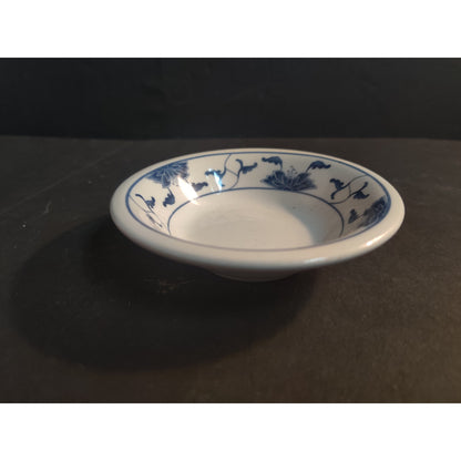 Vintage 4.5" Blue And White Porcelain Miniature Bowl Floral Trinket Dish Taiwan