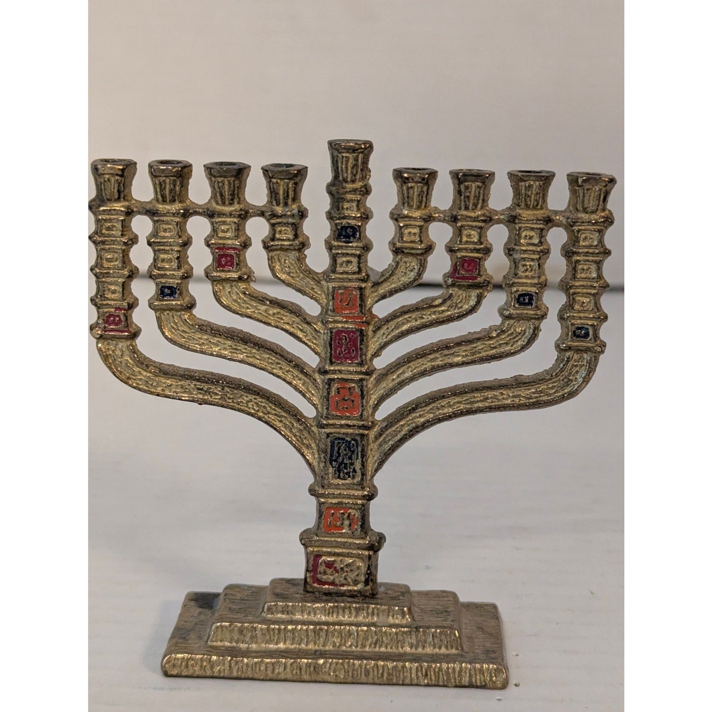 Vintage Miniature Brass Menorah Chanukiah Enamel Accents Israel 4.75"