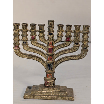 Vintage Miniature Brass Menorah Chanukiah Enamel Accents Israel 4.75"