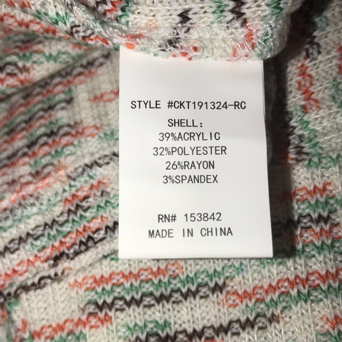 Code x Mode Green Multi Space Dye Sweater Size MEDIUM raw hem Jumper Top Blouse