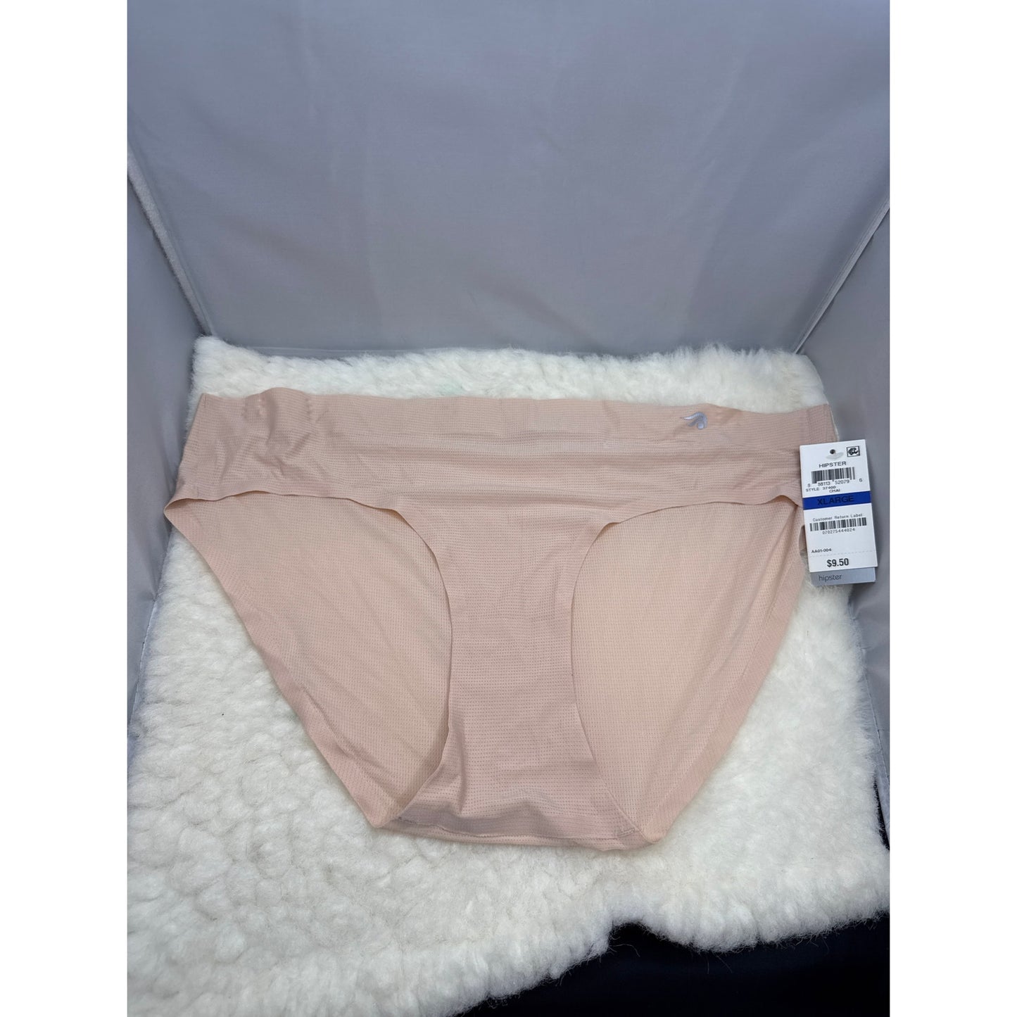 Lot NEW Underwear Panties Size XL ALFANI INC HIPSTER