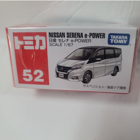 TAKARA TOMY #52 Nissan Serena e-power model car JAPAN Scale 1/67 Die cast