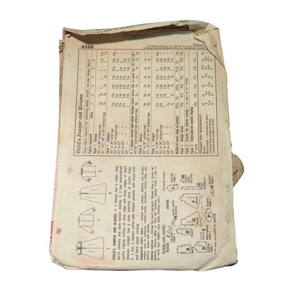 Vintage Sewing pattern