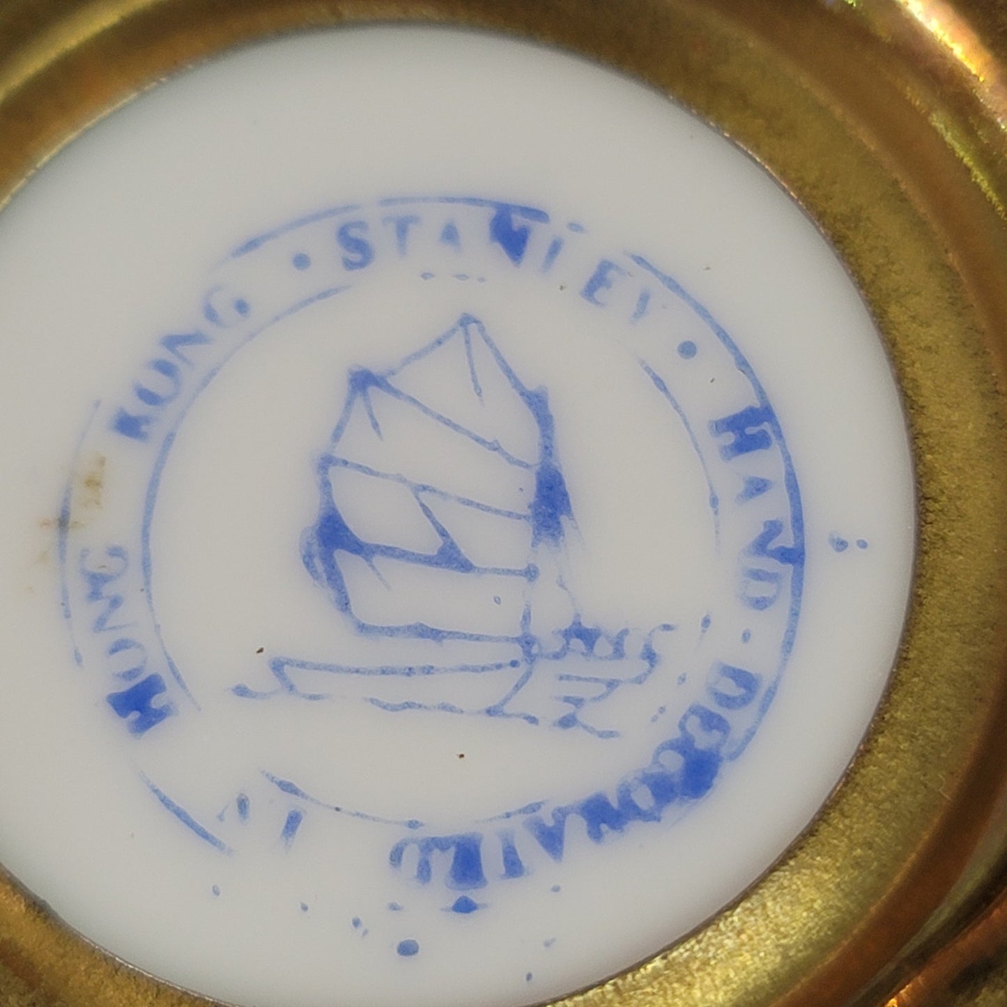 Vintage Stanley Hong Kong Brass Encased Porcelain Dish Blue White Chinoiserie