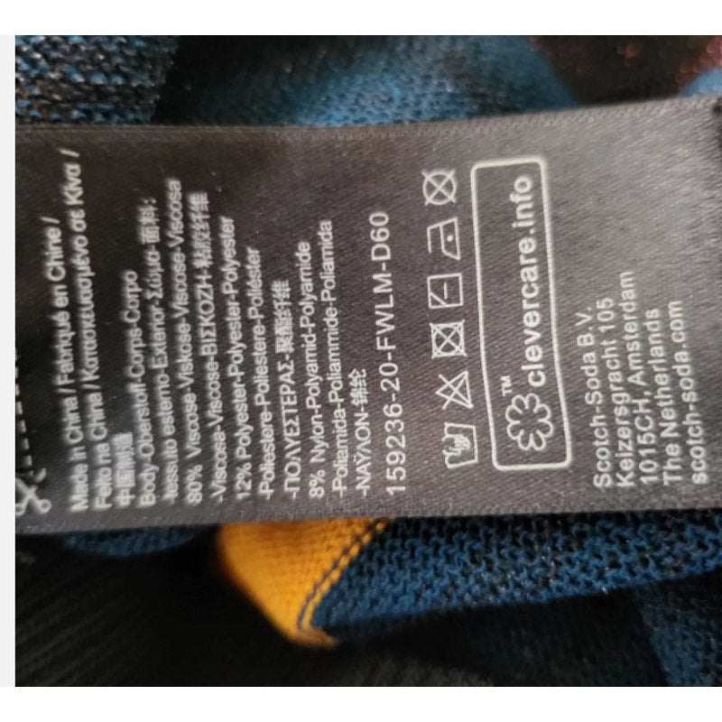 Scotch & Soda Starwatcher Top SMALL Multicolor Striped Sparkle Pullover Sheer