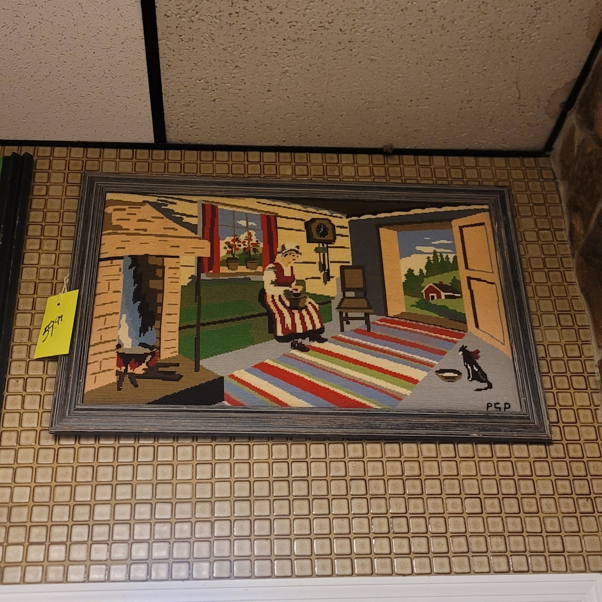 SECONDHAND SANDIES:  artwork: Come by and take a look, as it is always changing