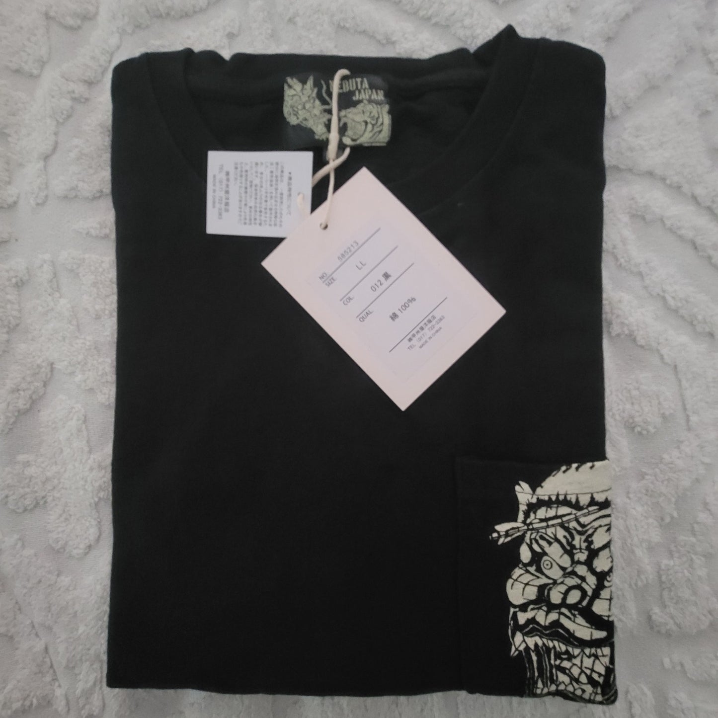 Aomori Nebuta Museum Japan Shirt Black LL Nue-taiji Graphic Tee T-Shirt NEW