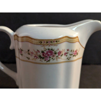 Vintage Lynne Fine China Creamer Pitcher Floral Gold Trim French Country