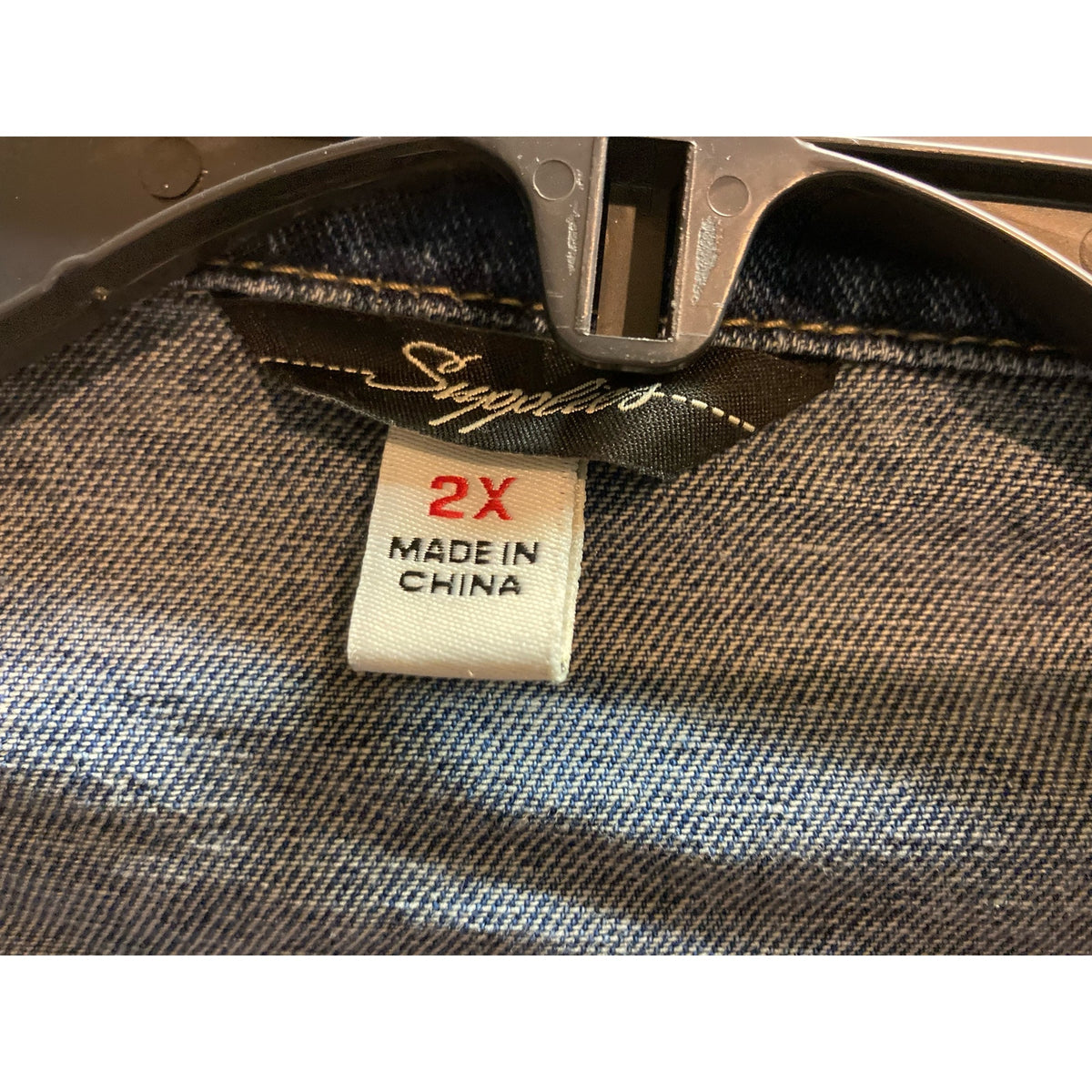 Supplies by UnionBay Men's Classic Denim Jacket 2X/XXL Moonbeam Blue NEW Relaxed