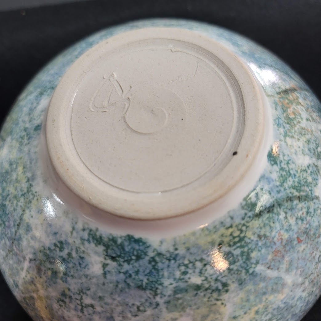 Peter Shearer large spherical vase speckled blue green Auckland New Zealand