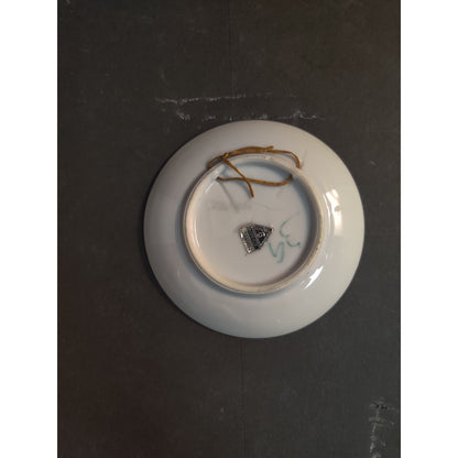 Vintage Souvenir Ceramic Collector Plate Alabama State Landmarks Gold Trim
